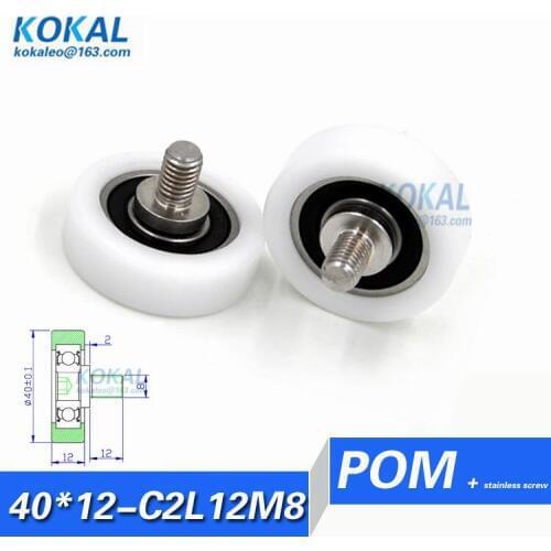 [LP40*12-C2L12M8]Free Shipping 5pcs low noise 6200RS ball bearing wheel roller for model instrument roller 10*40*12mm