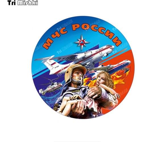 Tri mishki WCS1007 the rescuer of the Ministry of Emergency Situations russia car sticker PVC colorful Decals sticker on Car