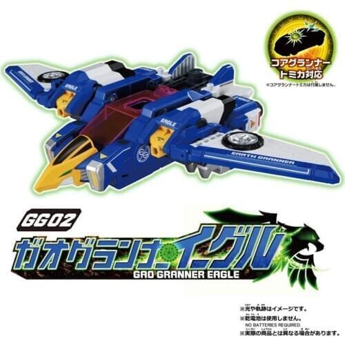 Tomy TOMICA Friendly Fit EARTH GRANNER Robot Transformers GG02 Gran Falcon