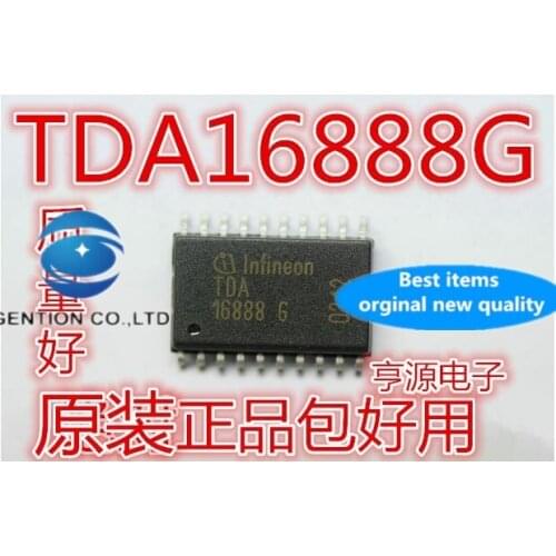 10PCS TDA16888G TDA16888 SOP20 in stock 100% new and original