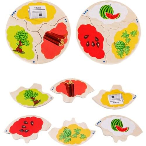 Biology Puzzle Learning Toys Montessori Animal Plant Life Cycle Jigsaw Games Early Educational Wooden Toys Toddler Teaching Aids