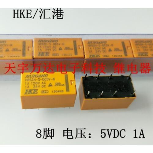 HRS2H-S-DC5V-N 5V Relay HRS2H-S-DC5V-N 8PIN