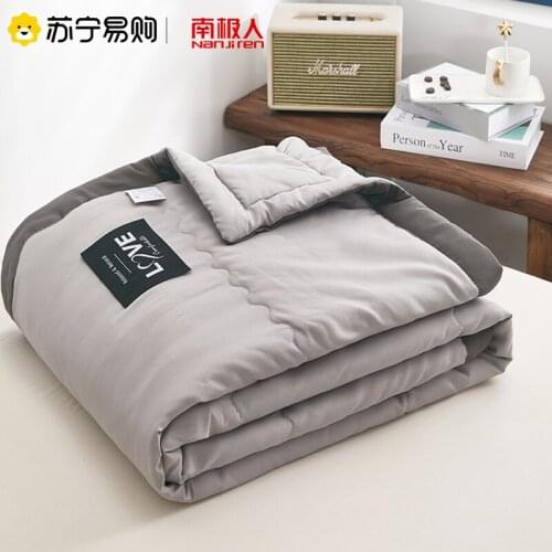 Summer Quilt Airable Cover Summer Blanket Washed Cotton Dormitory Thin Duvet Single Double Summer Machine Washable Duvet Insert