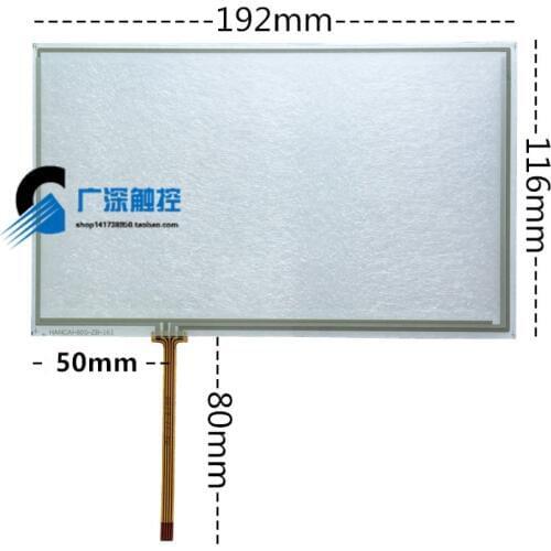 Original new 8'' inch touch screen resistive four-car DVD navigation screen 192*116