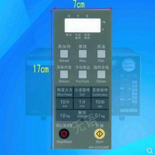 NN-G3850MF NN-G3851MF switch Microwave oven panel membrane switch