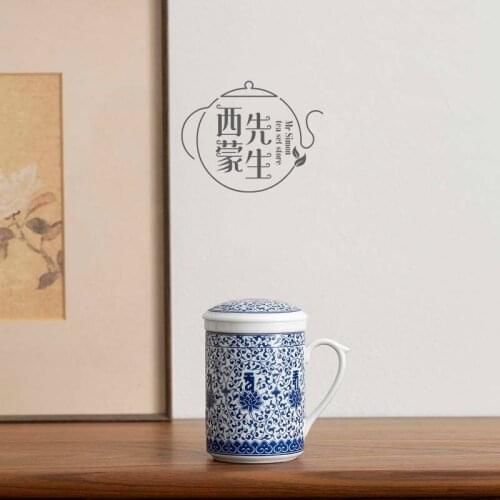 Hand painted blue and white porcelain tea cup with cover filter tea cup white porcelain office Cup