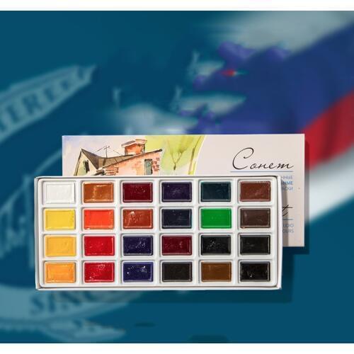 Russian White Night 16/24 Colors Solid Watercolor Paint Transparent Pigment Drawing Painting Supplies