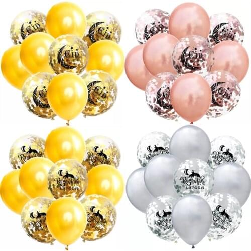 Eid Mubarak Balloons Eid Decoration Sticker Banner Helium Balloon Ramadan Mubarak Muslim Islamic Festival Party DIY Decorations