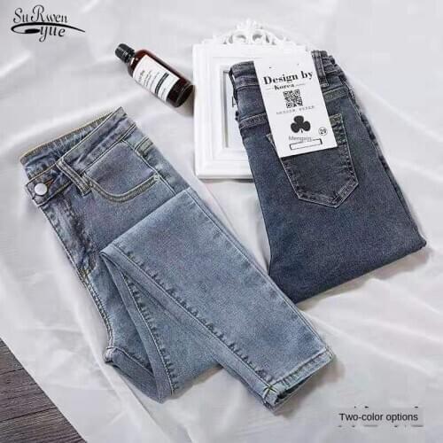 2020 Autumn Jean Female Woman High Waist Jeans Blue Vintage Skinny Pencil Pants for Woman Denim Trousers Boyfriend Style 10837