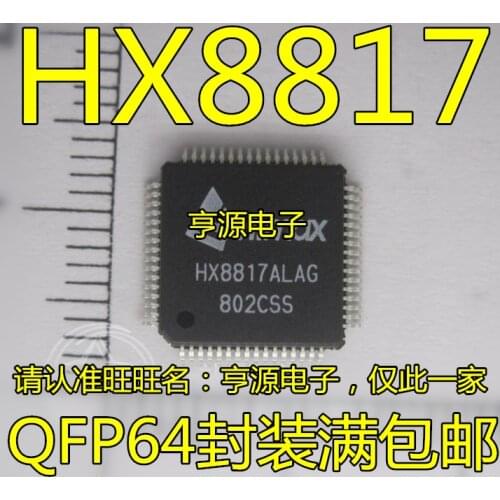 100% New&original HX8817 HX8817ALAG QFP64
