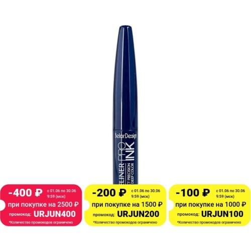 Подводки для глаз BelorDesign China At AliExpress