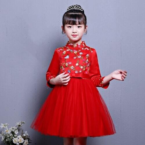 Chinese style Children cheongsam princess dress girls dress Vintage costumes Chinese guzheng performance clothing Host dress