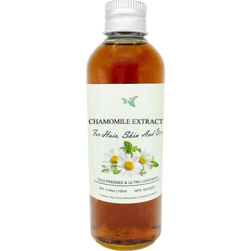 Chamomile extract，Prevent oxidation, relieve dull skin, increase skin resistance to the environment, anti-inflammatory