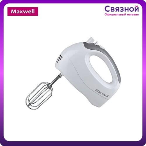 Миксеры и блендеры Maxwell China At AliExpress