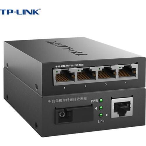 TP-Link TL-FC311A-3+TL-FC314B-3 Single SC Gigabit Fiber Transceiver SC 1.25Gbps Media Converter 3KM