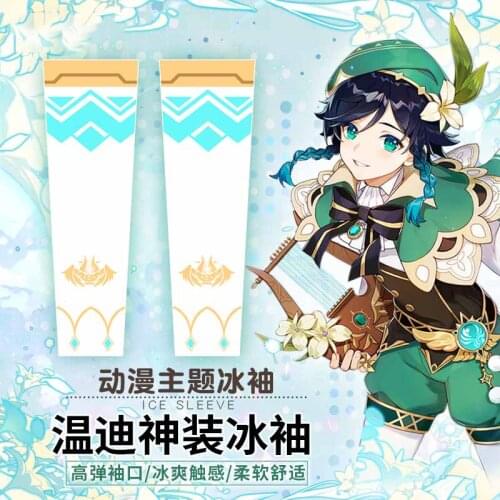 Anime Genshin Impact Venti Sport Ice Silk Protective Cover Oversleeves Protective Men Women Student Arm Sleeves Covers