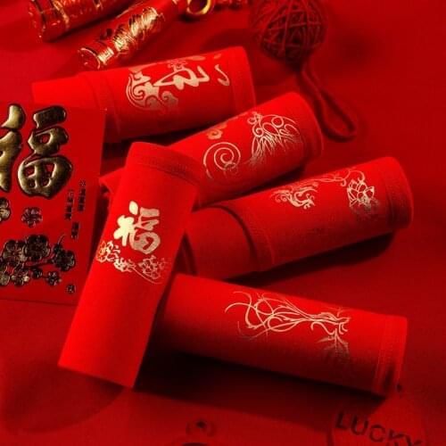 Chinas Good Luck Ladies Underwear New Red Low Waist Underwear Plus Size Cotton Bronzing Happy Low Waist Wedding Fu Briefs Women