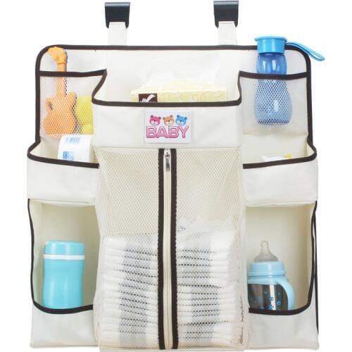 Ainomi Diaper Buckets