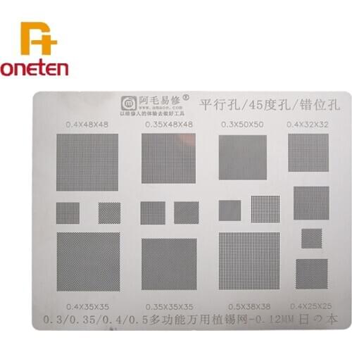 Amao Multi-Function Universal BGA Reballing Stencil 0.3 0.35 0.4 0.5 Parallel 45 Degree Hole Misaligned Hole Plant Net