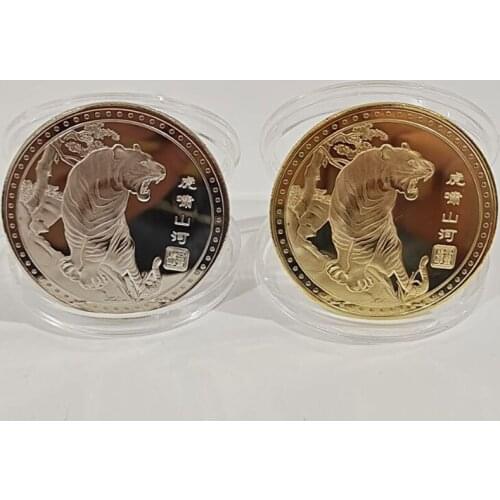 Chinese Twelve Zodiac Tiger Commemorative Coins Decorative Coins Decoration Goods Art Crafts Souvenir Gifts Collectible Coins
