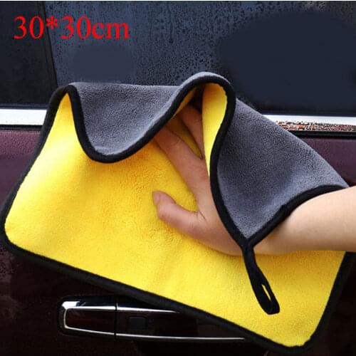 High Quality Car Cleaning Towel Durable Coral Velvet Cloth Double Sided Towels Solid Color High Density Rag Home Decoration