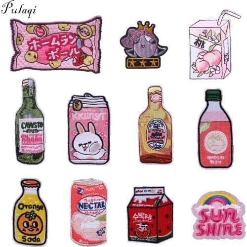 Pulaqi Drink Milk Snack Iron On Patches For Kids T-shirt Clothes Applique Creative Food DIY Patch Badge Decoration Accessories F