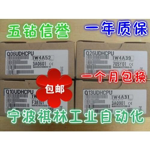 Q06UDHCPU Q10UDHCPU Q13UDHCPU Q26UDHCPU 100% new and original
