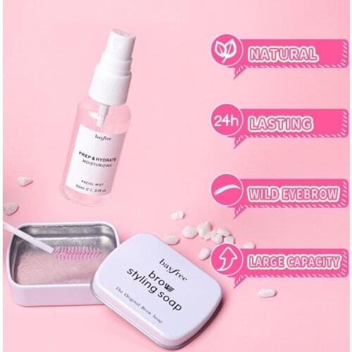 Waterproof Long-Lasting For Eyebrows Womens Cosmetics 3D Feathery Wild Brow Styling Soap Eyebrow Gel Brows Wax