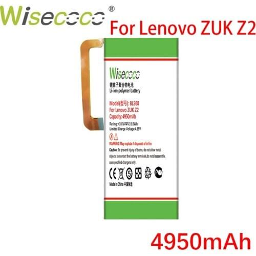 Wisecoco ZUK Z2 Phone Batteries