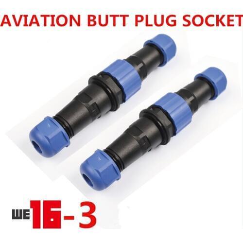 1pcs/Waterproof aviation plug, butt socket, wm16 core, 3 pin, 45792 wire, industrial connector, genuine goods