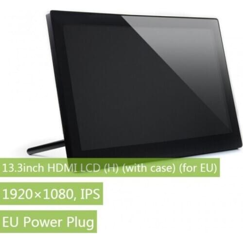 13.3inch HDMI LCD (H) (with case) (for EU) 1920x1080, IPS,Capacitive Touch Screen LCD Supports Multi mini-PC