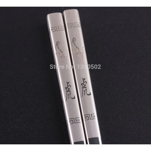 2 Pairs /lot Portable chopsticks Chinese Zodiac Tiger palillos chinos Sushi Chop Sticks 304 stainless steel