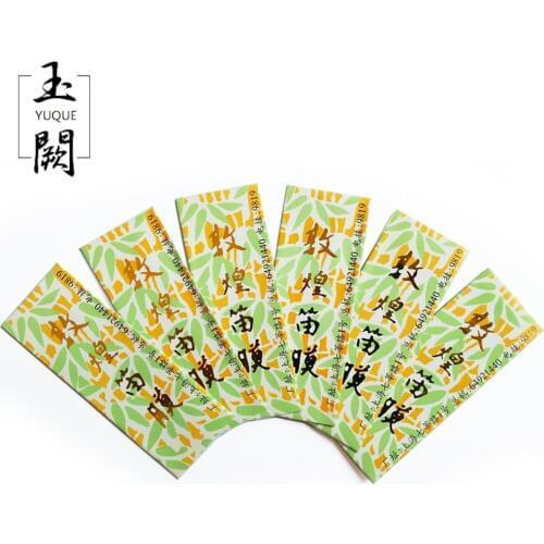 20Packs/Lot Dunhuang Dimo Flute Accessories Flute Membrane Used for Bamboo or Metal Flute Chinese Dizi Flauta Accessories Parts