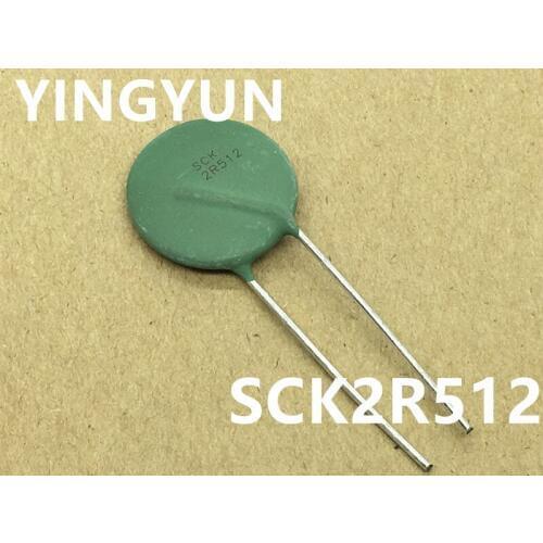 5pcs/lot NTC thermistor SCK2R512 SCK202R512 2.5ohm 12A New original