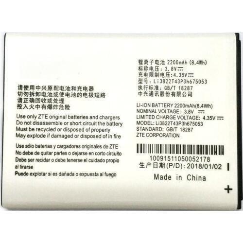 5pcs New Li3822T43P3h675053 2200mAh Battery Repalcement For ZTE Blade QLux Q Lux A430 Beeline Pro Phone -In stock