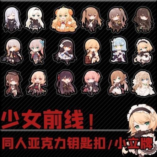 New Game Girls Frontline Anime Acrylic Stand Figure Model Pendant Keychains Keyring WA2000 AN-94 AK-12 Collection Holiday Gifts