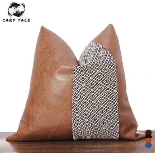 Nordic Luxury PU Cushion Cover Stitching Sofa Cushion Covers Leather Pillow cases 45x45 Home Living Room Decorative Pillow Cover