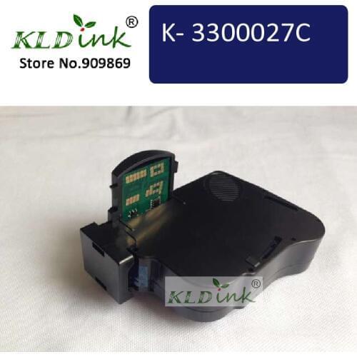 3300027C Compatible Red Ink Cartridge for Neopost IJ-25 Franking machines