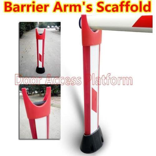 Barrier Arms Scaffold for Vehicle Barrier gate Car parking barrier system Bracket pole work entrance and exit access control