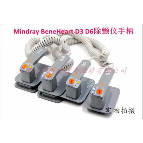 For Mindray BeneHeart Mindray defibrillator D6/ D3 External Paddles and Cables 0651-30-76994 New,Original