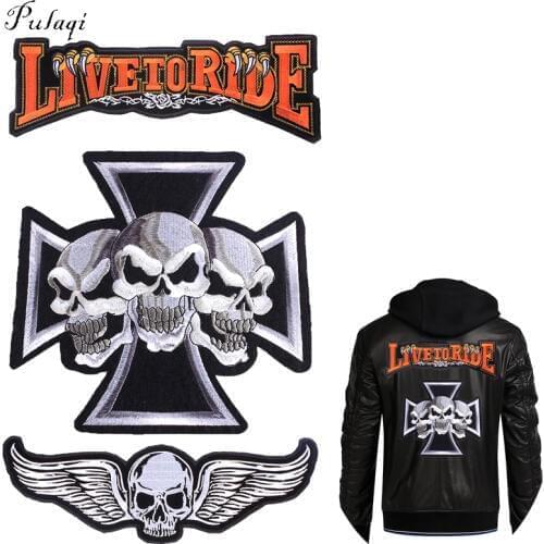 Pulaqi Stripe Rock Locomotive Embroidered Iron On Patches Big Motorcycle Skull Badges Punk Patches For Backpacks Accessories F