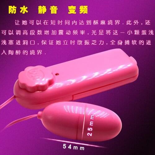 Female Mini Vibrator Multi Speeds Remote Controlled Jump Sex Eggs Adult Sex Toys for Women Labia Clitoris Stimulator Sex Product