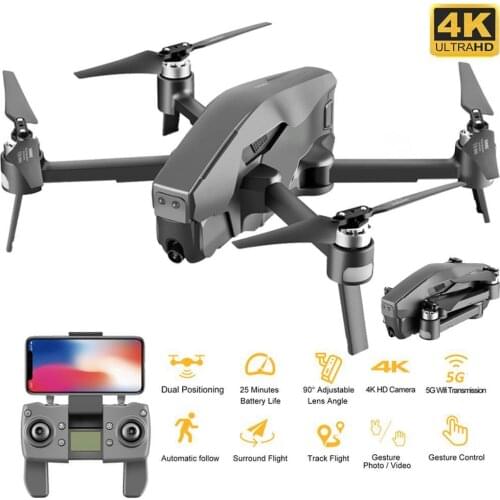 Mark300 GPS RC Drone with Camera HD 4K 5G Wifi Optical Flow Positioning Brushless RC Quadcopter Drones Toys VS Dron E58 & SG907