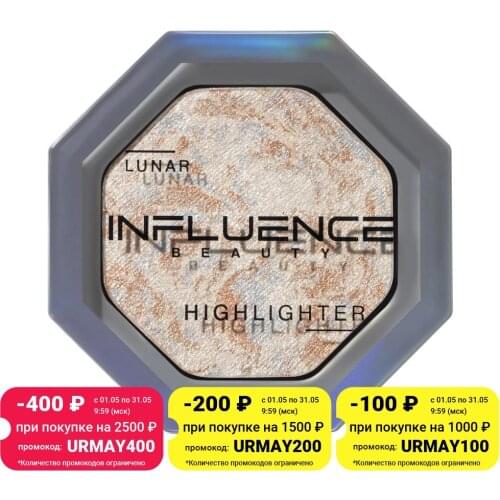 Хайлайтеры для лица Influence Beauty China At AliExpress