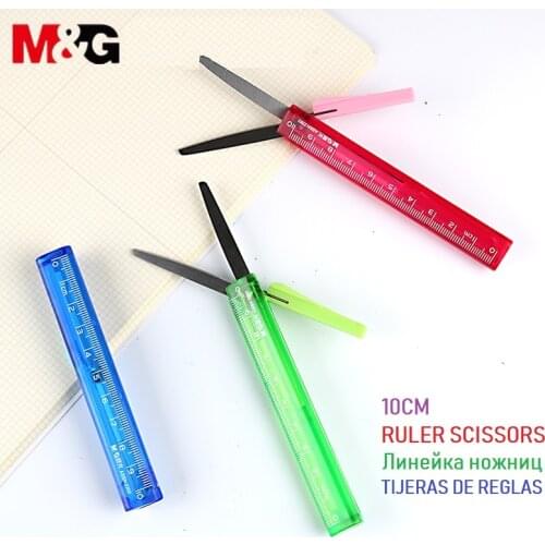 M&G Paper Scissors