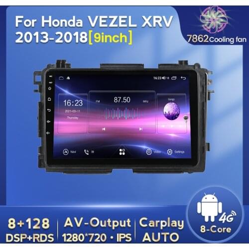 8 Core 6G 128GB 4GLTE QLED car video multimedia Autoradio player For Honda Vezel HR - V HRV HR V 2013-2018 with carplay+Auto DSP