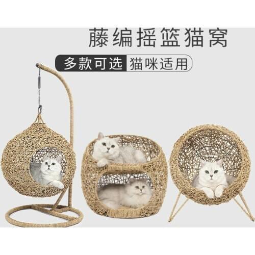 Rattan Cat Litter Cradle Cat Villa Double Cat Bed Simple Furniture Chair Four Seasons Universal Cat Litter