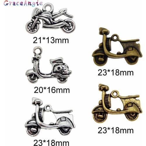 20PCS/Approx 50grams Mix Motorcycle Pendant Charms Cool Alloy DIY Handmade Necklace Vintage Man Male Punk Jewelry Gift Gift DIY