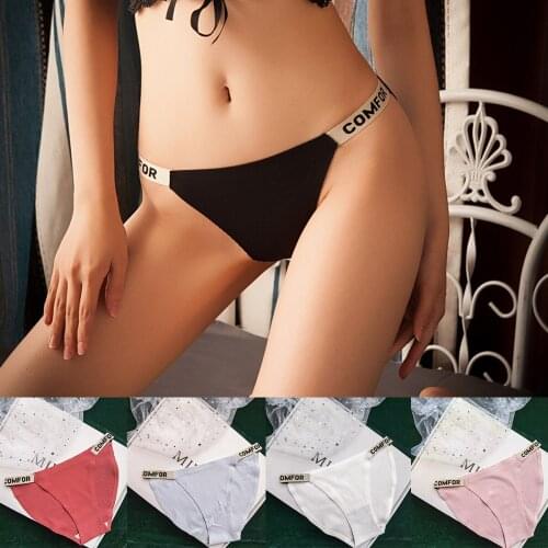 Sports Simple Fashion Letters Parallel Belt Hot Sexy Comfortable Cotton Womens Briefs with No Trace on The Waist Sexy Lingerie