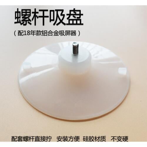 NEW 16piece/lot Powerful sucker LCD TV repair tool LCD TV screen remover Remove screen tool